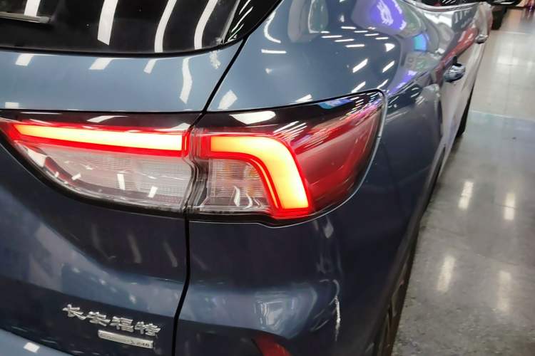 Used Ford Escape 2020 EcoBoost 245 Two-Wheel-Drive Titanium Edition Exterior 3