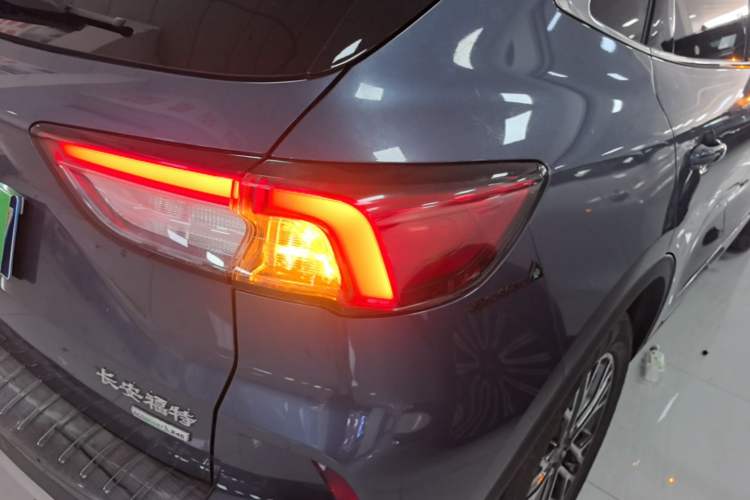 Used Ford Escape 2020 EcoBoost 245 Two-Wheel Drive Smart & Enjoyment Model Exterior 3