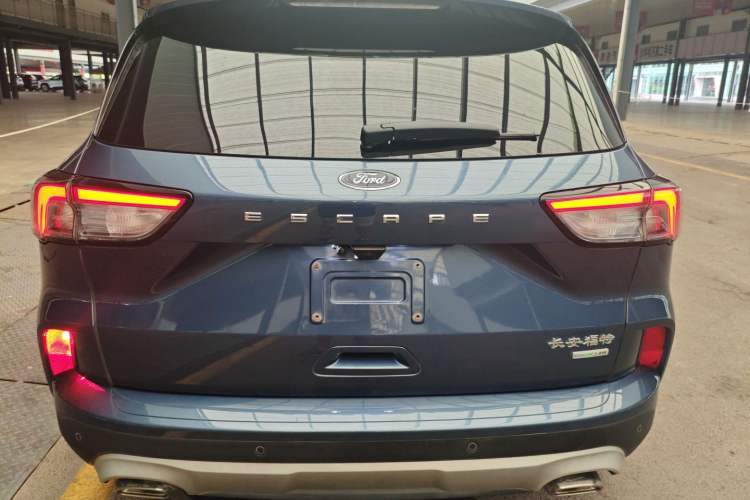 Used Ford Escape 2020 EcoBoost 245 Two-Wheel-Drive Titanium Edition Exterior 4