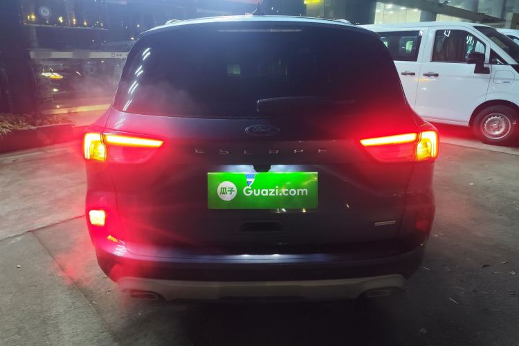 Used Ford Escape 2020 EcoBoost 245 Two-Wheel-Drive Titanium Edition Exterior 4
