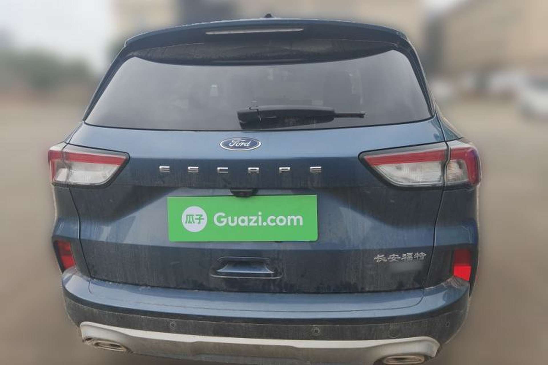 Used Ford Escape 2020 EcoBoost 245 Two-Wheel-Drive Titanium Edition Exterior 4