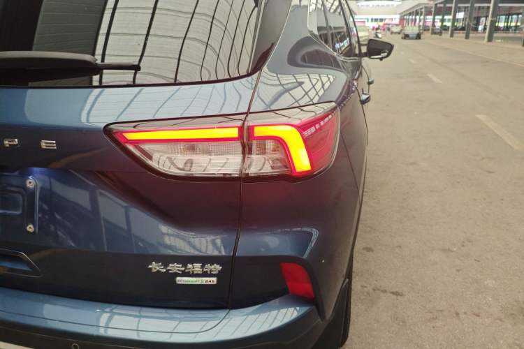 Used Ford Escape 2020 EcoBoost 245 Two-Wheel-Drive Titanium Edition Exterior 6