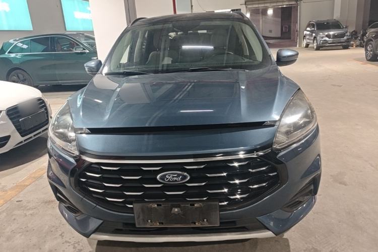 Used Ford Escape 2020 EcoBoost 245 Two-Wheel-Drive Comfort Edition Front