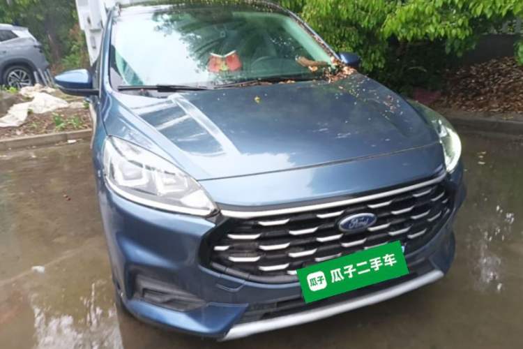Used Ford Escape 2020 EcoBoost 245 Two-Wheel-Drive Comfort Edition Front Right 45 Deg