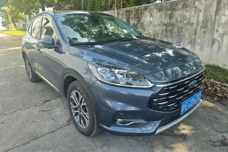 Used Ford Escape 2020 EcoBoost 245 Two-Wheel Drive Smart & Enjoyment Model Front Right 45 Deg