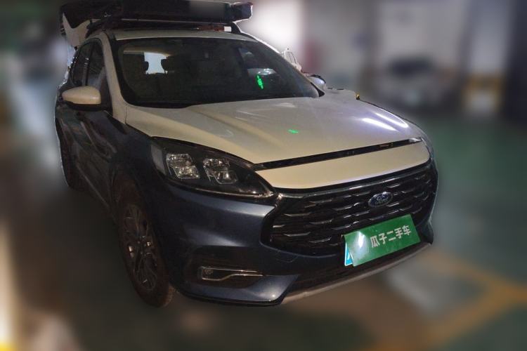 Used Ford Escape 2020 EcoBoost 245 Two-Wheel-Drive Titanium Edition Front Right 45 Deg