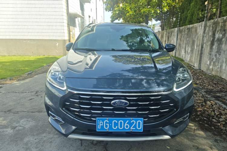 Used Ford Escape 2020 EcoBoost 245 Two-Wheel Drive Smart & Enjoyment Model Front