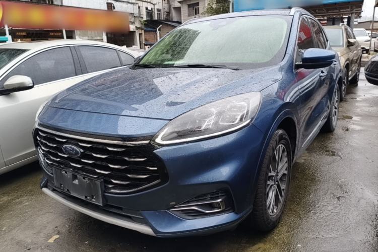 Used Ford Escape 2020 EcoBoost 245 Four-Wheel Drive Luxury Edition Guazi used car, China used car export, Used car for sale, Used  cars, Cheapest cars for sale