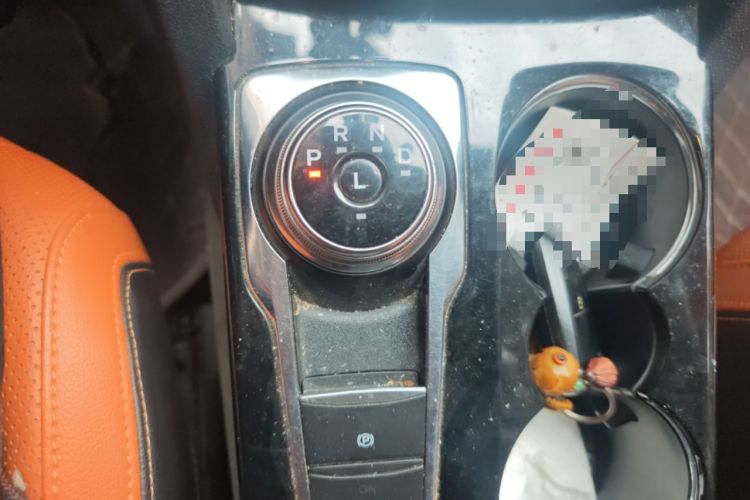 Used Ford Escape 2020 EcoBoost 245 Two-Wheel-Drive Titanium Edition Gear Lever