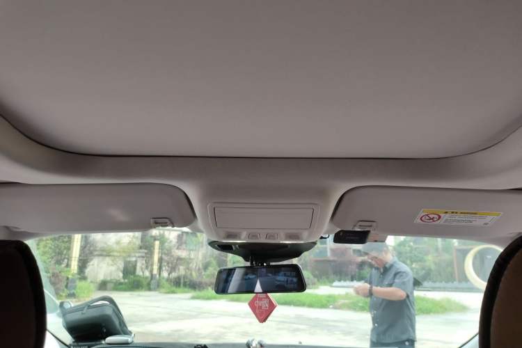 Used Ford Escape 2020 EcoBoost 245 Two-Wheel Drive Smart & Enjoyment Model Headliner