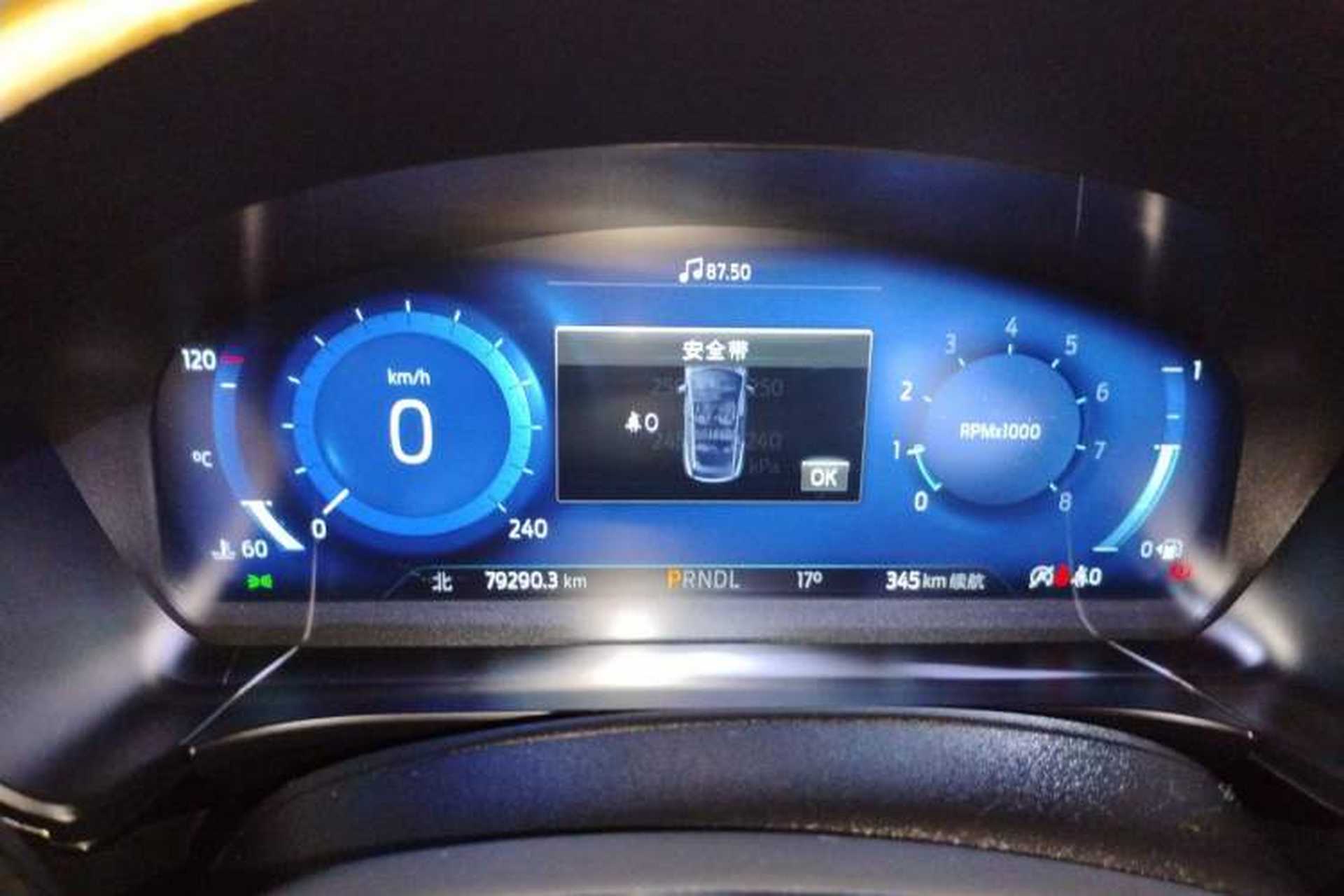 Used Ford Escape 2020 EcoBoost 245 Four-Wheel Drive Luxury Edition Instrument Cluster