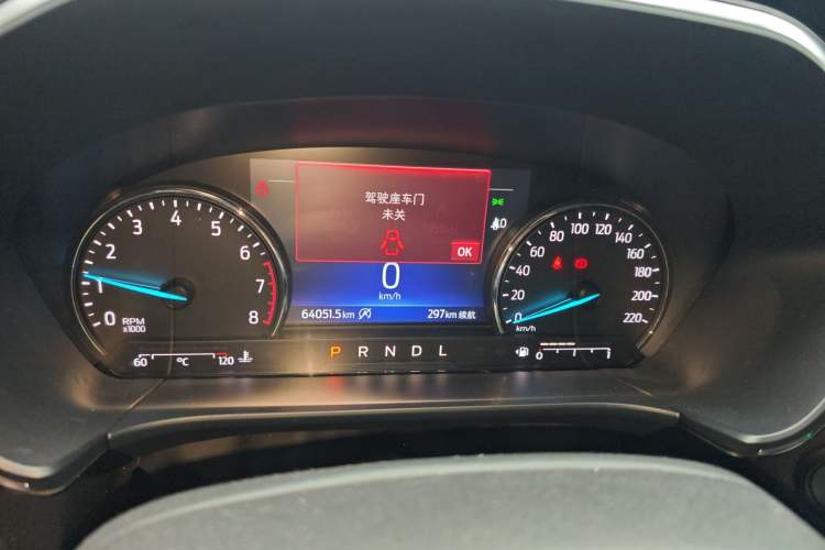 Used Ford Escape 2020 EcoBoost 245 Two-Wheel-Drive Titanium Edition Instrument Cluster