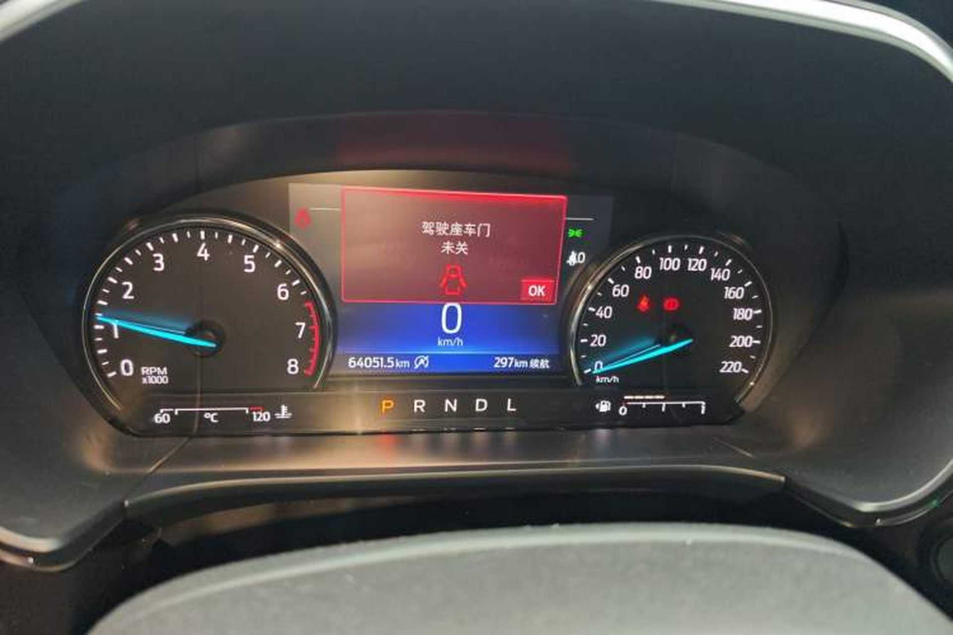 Used Ford Escape 2020 EcoBoost 245 Two-Wheel-Drive Titanium Edition Instrument Cluster