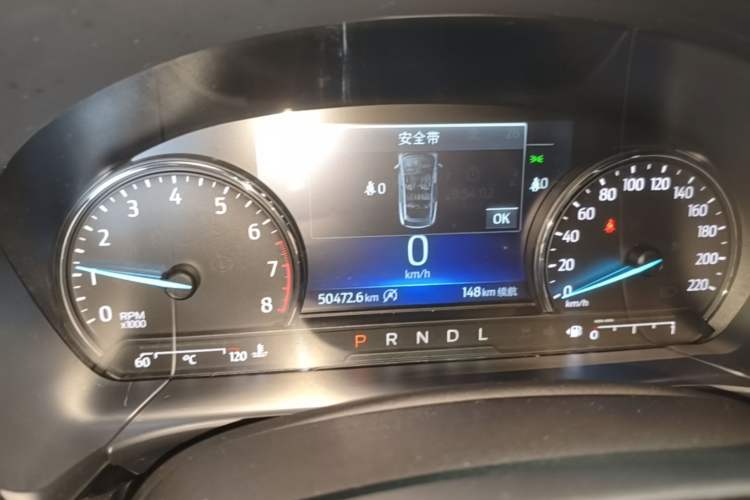 Used Ford Escape 2020 EcoBoost 245 Two-Wheel-Drive Titanium Edition Instrument Cluster