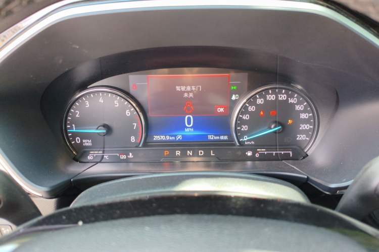 Used Ford Escape 2020 EcoBoost 245 Two-Wheel-Drive Titanium Edition Instrument Cluster