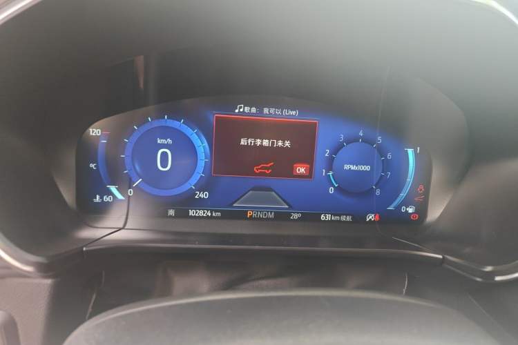 Used Ford Escape 2020 EcoBoost 245 Four-Wheel Drive ST-LINE Deluxe Edition Instrument Cluster