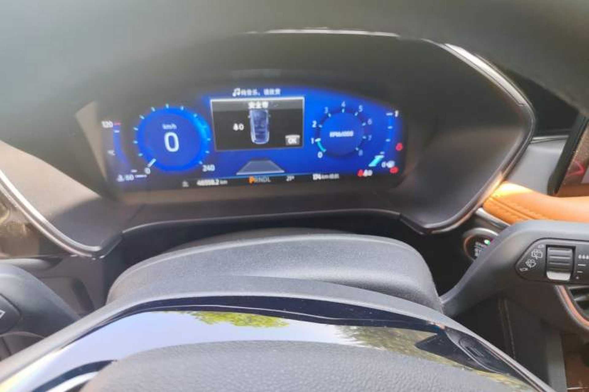 Used Ford Escape 2020 EcoBoost 245 Four-Wheel Drive Luxury Edition Instrument Cluster