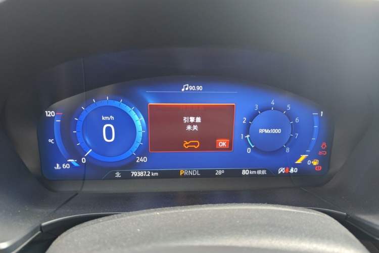 Used Ford Escape 2020 EcoBoost 245 Two-Wheel Drive Smart & Enjoyment Model Instrument Cluster