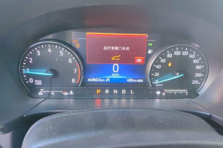 Used Ford Escape 2020 EcoBoost 245 Two-Wheel-Drive Titanium Edition Instrument Cluster