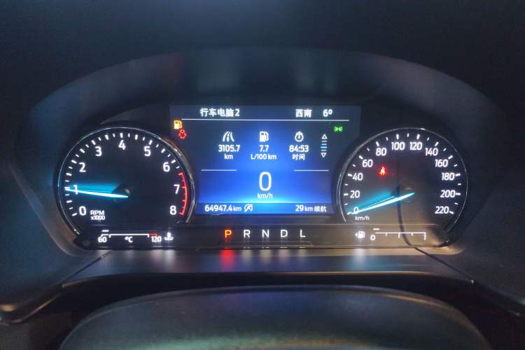 Used Ford Escape 2020 EcoBoost 245 Two-Wheel-Drive Titanium Edition Instrument Cluster