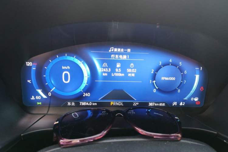 Used Ford Escape 2020 EcoBoost 245 Four-Wheel Drive Luxury Edition Instrument Cluster