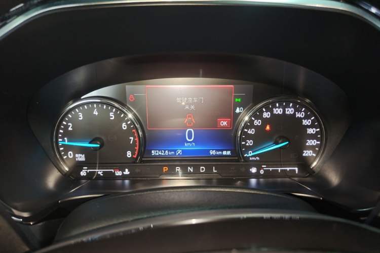 Used Ford Escape 2020 EcoBoost 245 Two-Wheel-Drive Titanium Edition Instrument Cluster