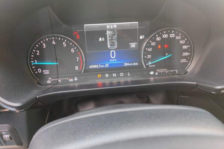 Used Ford Escape 2020 EcoBoost 245 Two-Wheel-Drive Titanium Edition Instrument Cluster