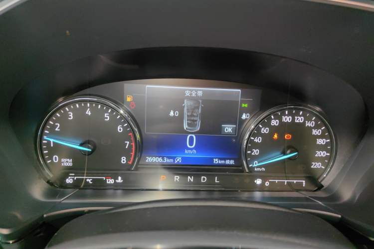 Used Ford Escape 2020 EcoBoost 245 Two-Wheel-Drive Titanium Edition Instrument Cluster