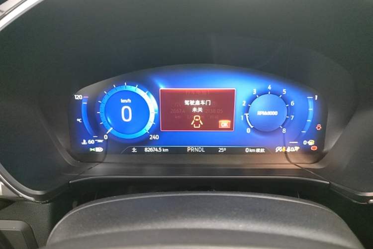 Used Ford Escape 2020 EcoBoost 245 Two-Wheel Drive Smart & Enjoyment Model Instrument Cluster