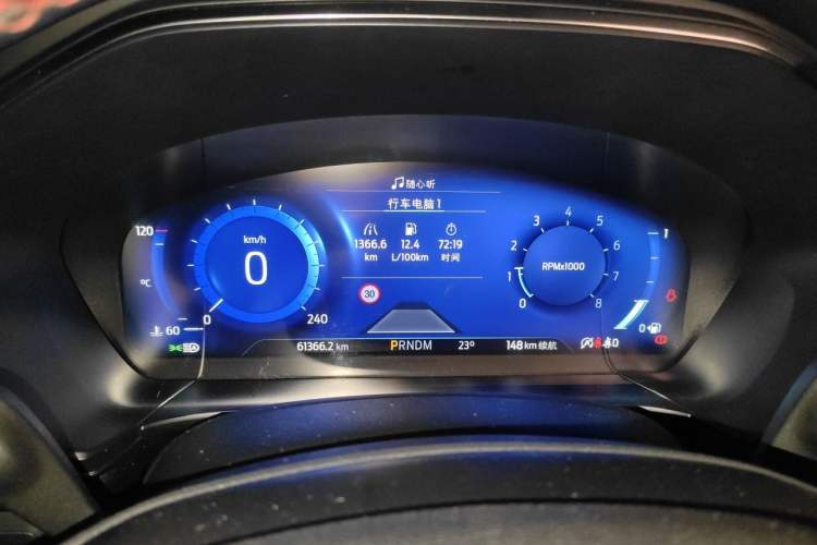 Used Ford Escape 2020 EcoBoost 245 Four-Wheel Drive ST-LINE Deluxe Edition Instrument Cluster