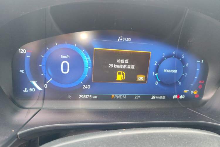 Used Ford Escape 2020 EcoBoost 245 Four-Wheel Drive ST-LINE Deluxe Edition Instrument Cluster
