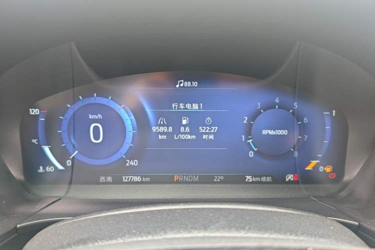 Used Ford Escape 2020 EcoBoost 245 Four-Wheel Drive ST-LINE Deluxe Edition Instrument Cluster