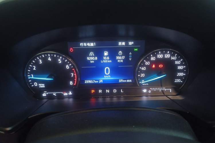 Used Ford Escape 2020 EcoBoost 245 Two-Wheel-Drive Titanium Edition Instrument Cluster