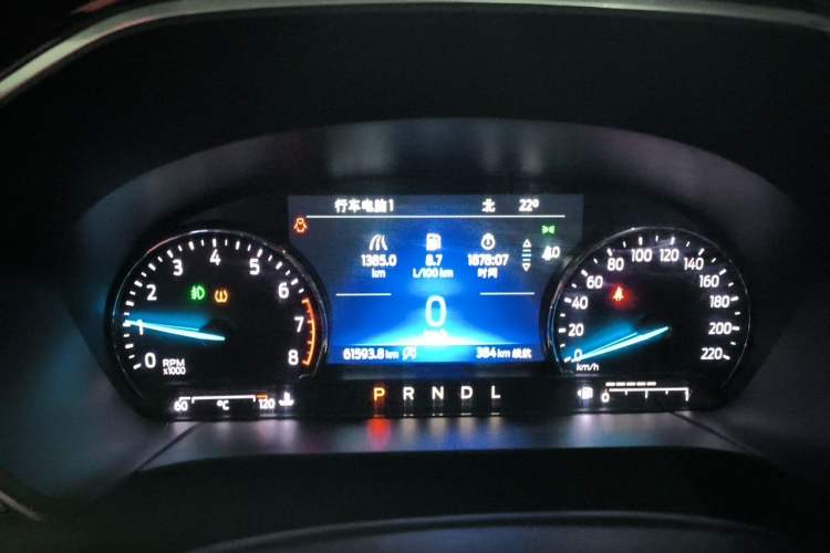 Used Ford Escape 2020 EcoBoost 245 Two-Wheel Drive Smart & Enjoyment Model Instrument Cluster