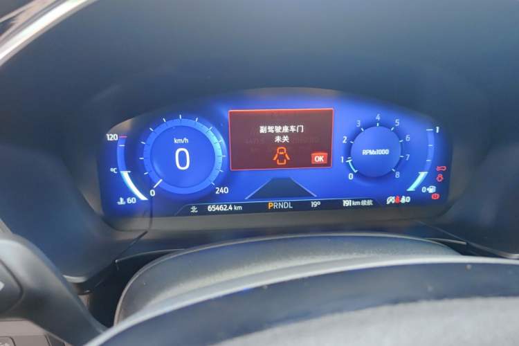 Used Ford Escape 2020 EcoBoost 245 Two-Wheel Drive Smart & Enjoyment Model Instrument Cluster
