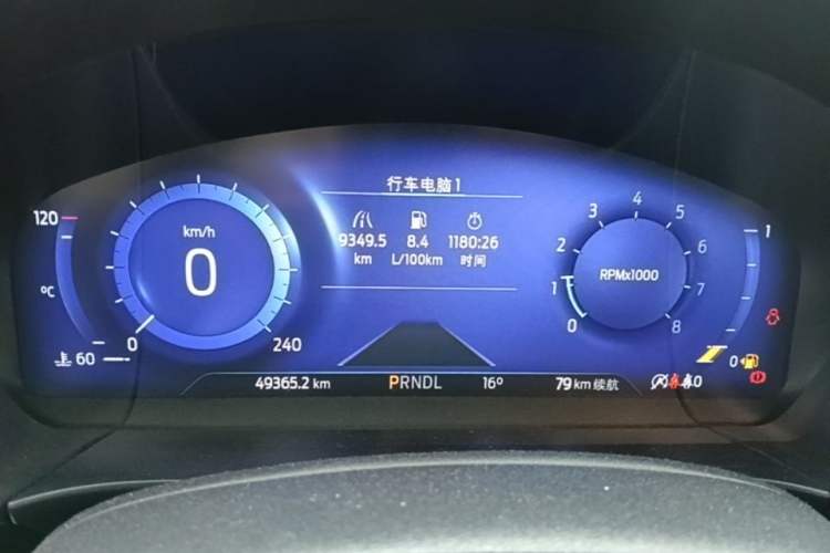Used Ford Escape 2020 EcoBoost 245 Four-Wheel Drive Luxury Edition Instrument Cluster