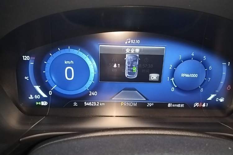 Used Ford Escape 2020 EcoBoost 245 Four-Wheel Drive ST-LINE Deluxe Edition Instrument Cluster