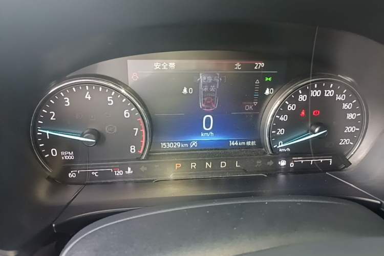 Used Ford Escape 2020 EcoBoost 245 Four-Wheel Drive Titanium Edition Instrument Cluster