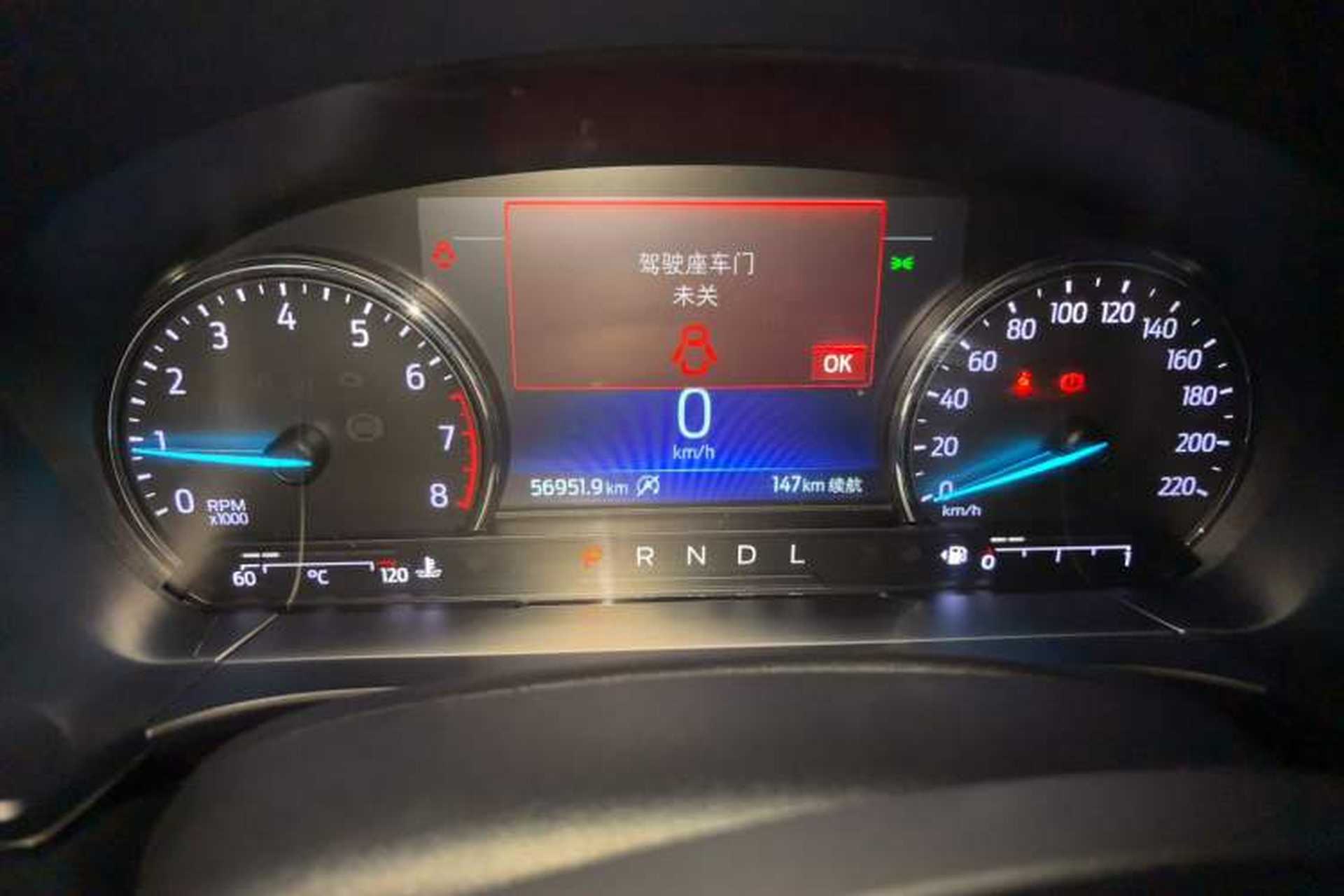 Used Ford Escape 2020 EcoBoost 245 Two-Wheel-Drive Comfort Edition Instrument Cluster