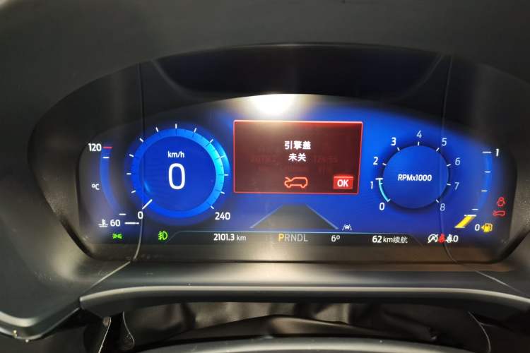 Used Ford Escape 2020 EcoBoost 245 Two-Wheel Drive Smart & Enjoyment Model Instrument Cluster