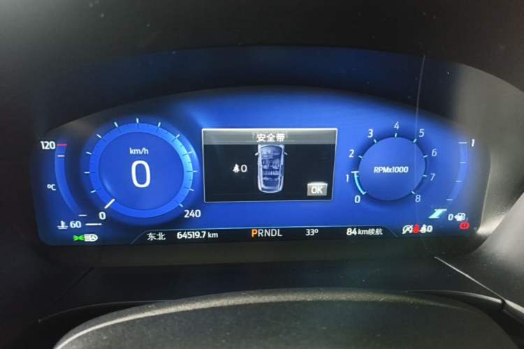 Used Ford Escape 2020 EcoBoost 245 Two-Wheel Drive Smart & Enjoyment Model Instrument Cluster