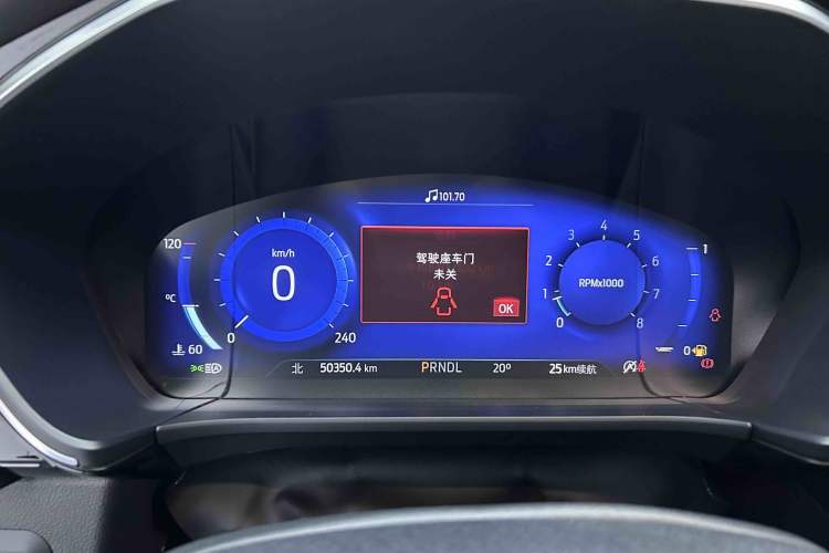 Used Ford Escape 2020 EcoBoost 245 Two-Wheel Drive Smart & Enjoyment Model Instrument Cluster