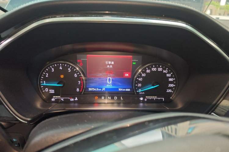 Used Ford Escape 2020 EcoBoost 245 Two-Wheel-Drive Titanium Edition Instrument Cluster