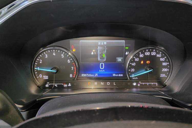 Used Ford Escape 2020 EcoBoost 245 Four-Wheel Drive Titanium Edition Instrument Cluster