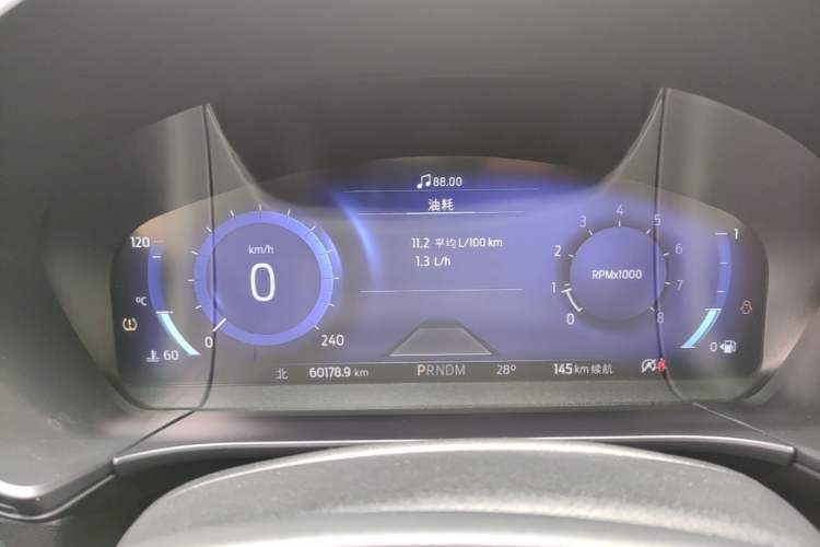 Used Ford Escape 2020 EcoBoost 245 Four-Wheel Drive ST-LINE Deluxe Edition Instrument Cluster