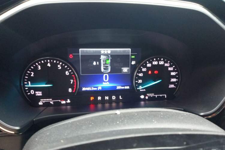 Used Ford Escape 2020 EcoBoost 245 Two-Wheel Drive Smart & Enjoyment Model Instrument Cluster