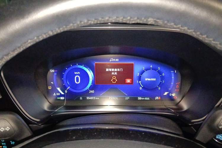Used Ford Escape 2020 EcoBoost 245 Four-Wheel Drive Luxury Edition Instrument Cluster