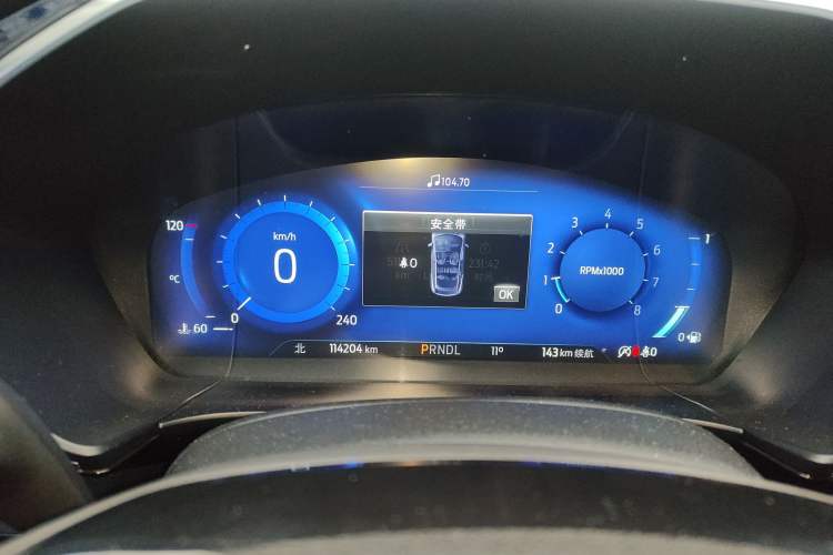 Used Ford Escape 2020 EcoBoost 245 Four-Wheel Drive Luxury Edition Instrument Cluster