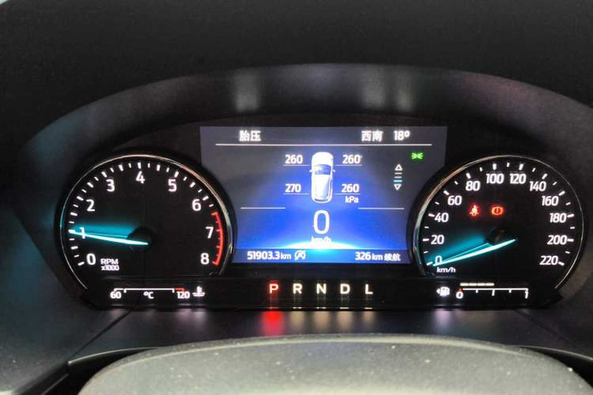 Used Ford Escape 2020 EcoBoost 245 Two-Wheel-Drive Comfort Edition Instrument Cluster