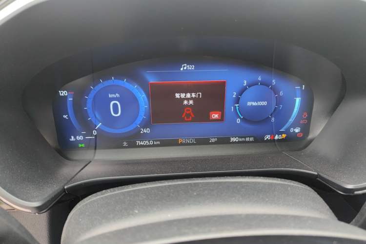 Used Ford Escape 2020 EcoBoost 245 Four-Wheel Drive Luxury Edition Instrument Cluster
